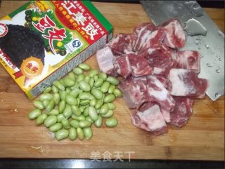 Steamed Spare Ribs with Ginger Black Bean recipe