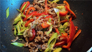 Stir-fried Lamb recipe