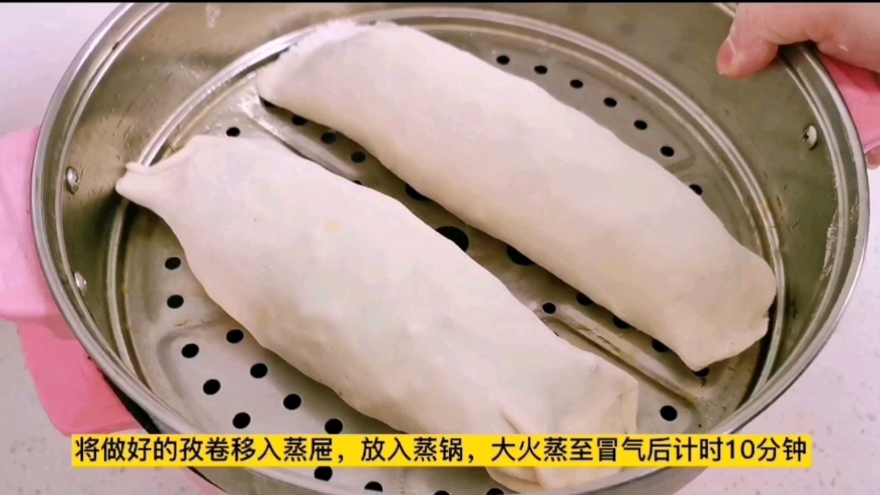 Shaanxi Local Specialties: Leek Rolls, Simple and Easy to Make recipe