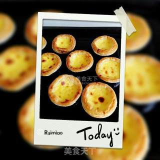 Portuguese Egg Tart recipe