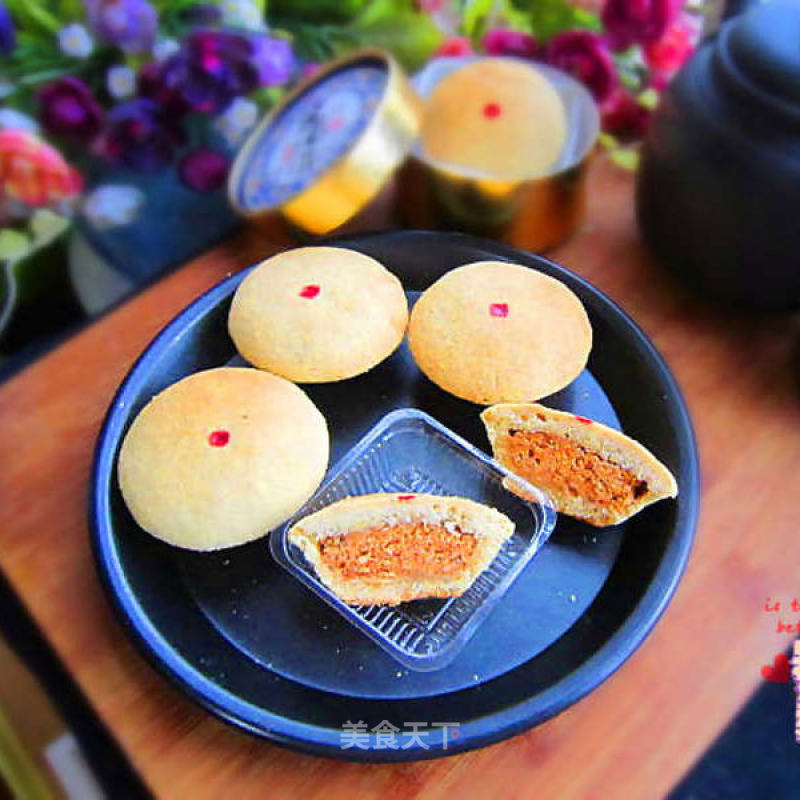 Spicy Peanut Mooncake recipe