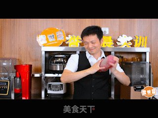 Yushichen Beverage Technical Training-lychee Powder Tutorial recipe