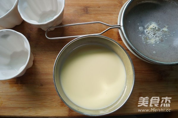 Caramel Milk Stewed Egg recipe