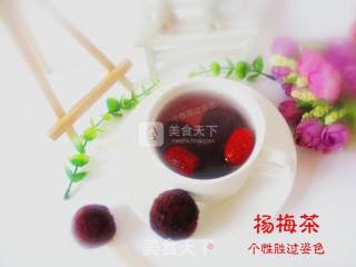 Bayberry Tea recipe