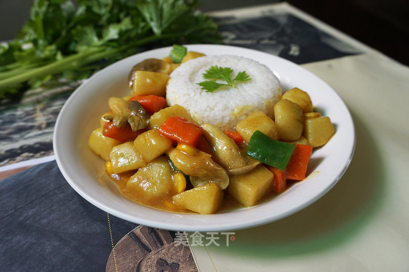 Mixed Vegetable Curry Rice recipe
