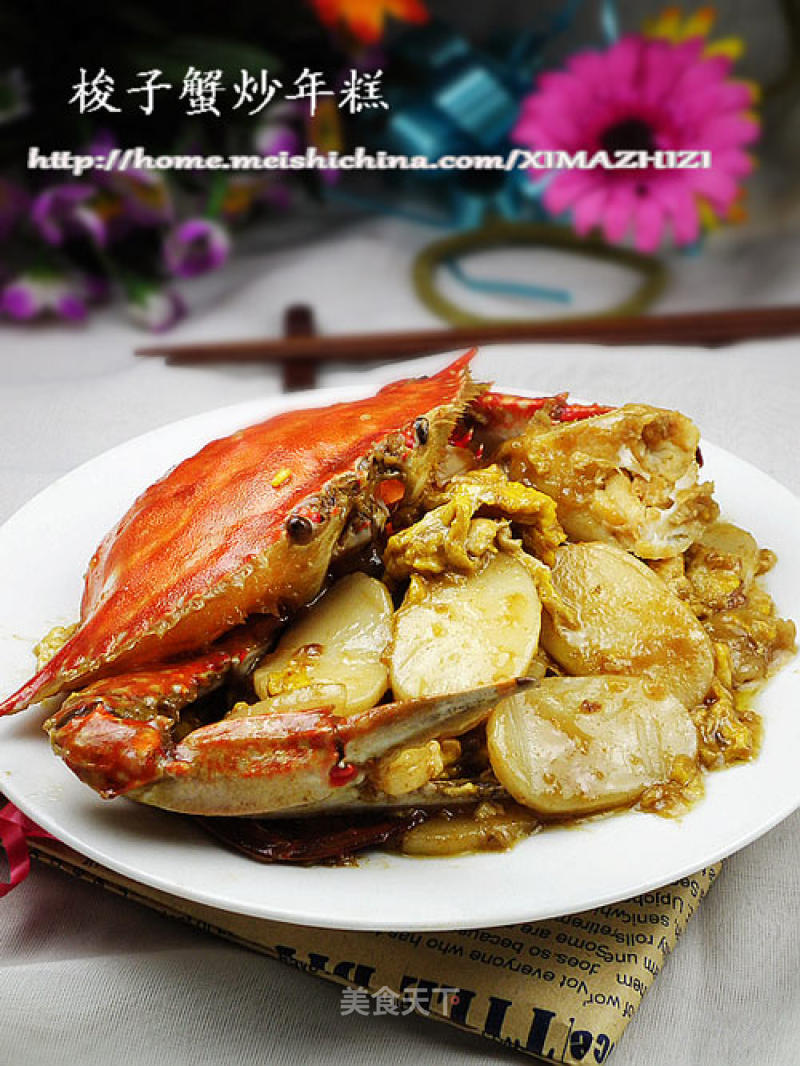 Stir-fried Rice Cake with Swimming Crab recipe
