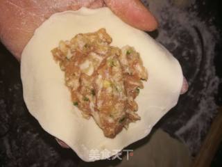 Tang Bao recipe