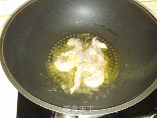 [bland Happiness] Shrimp Japanese Tofu recipe