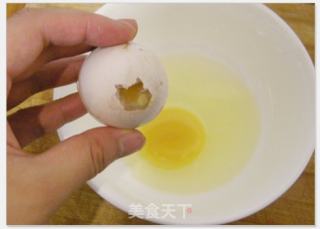 Mom's Taste-steamed Egg with Shrimp Skin recipe