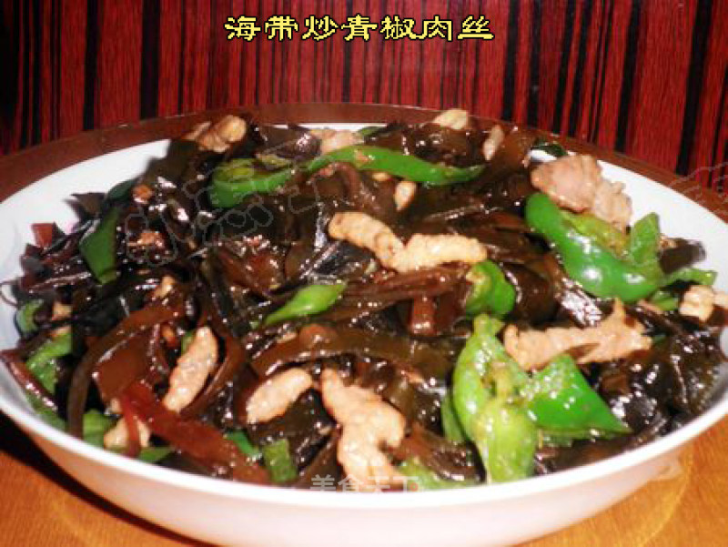 Iodine-filled Kelp and Green Pepper Shredded Pork recipe