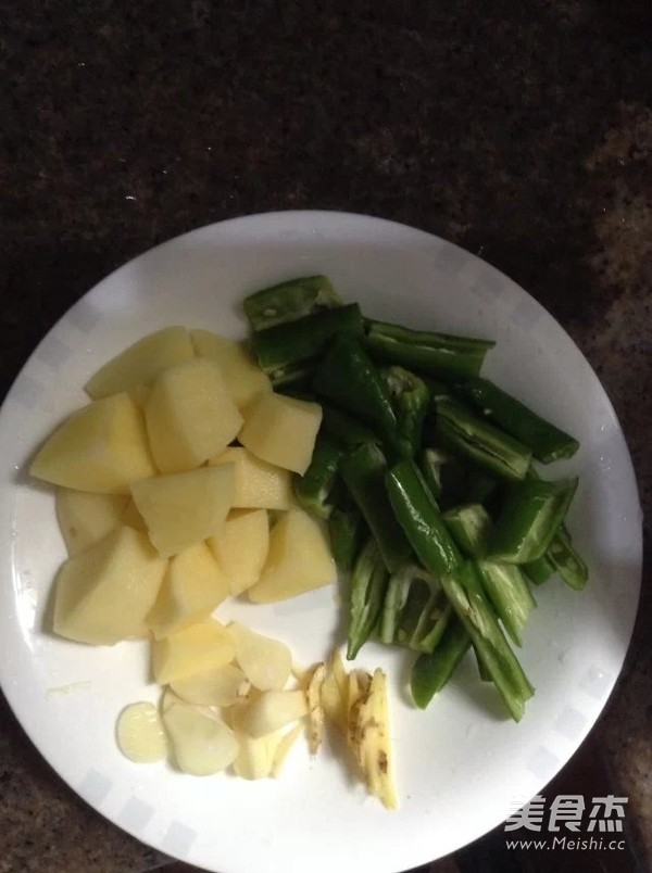 Curry Potato Chicken Nuggets recipe