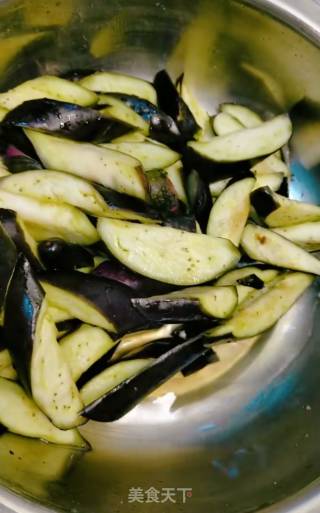 Braised Eggplant recipe