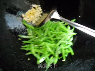 Shredded Chicken with Beans and Fungus recipe
