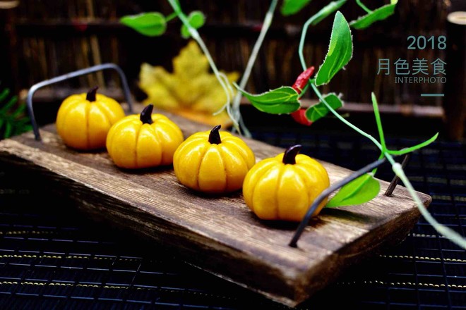 Crystal Pumpkin Purple Sweet Potato Bun recipe