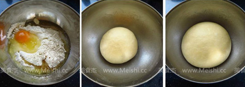 Shanxi Stone Cake recipe