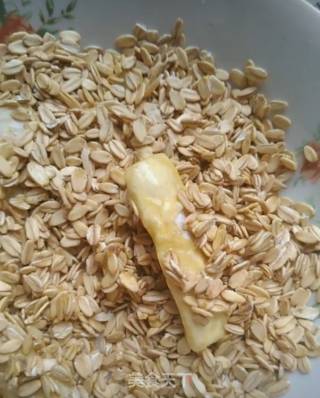 Banana Cereal recipe