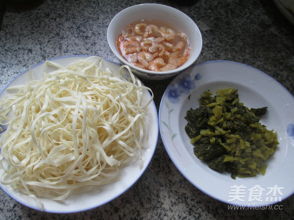 Kaiyang Pickles Noodle Soup recipe