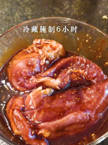 Barbecued Pork with Honey Sauce recipe