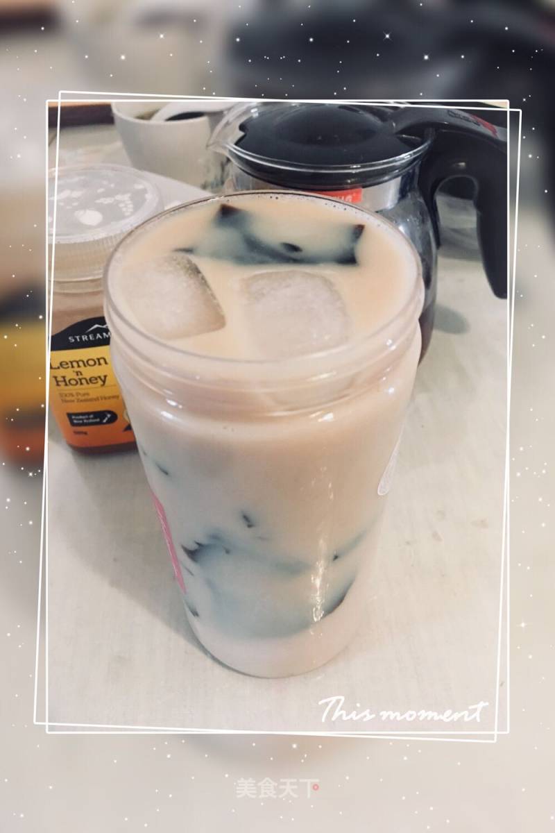 Milk Tea with Burnt Grass recipe