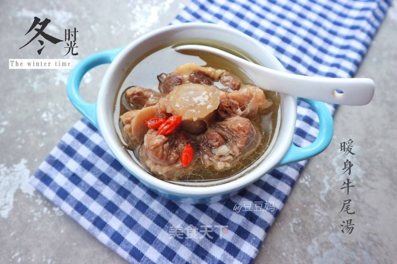 #trust之美#anggui Oxtail Soup recipe