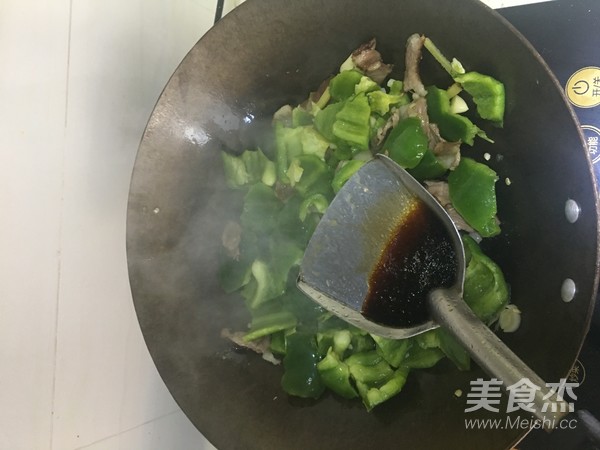 Stir-fried Pork with Big Chili recipe