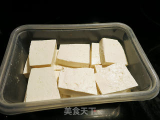 #豆腐# Air Fryer Grilled Homemade Tofu recipe