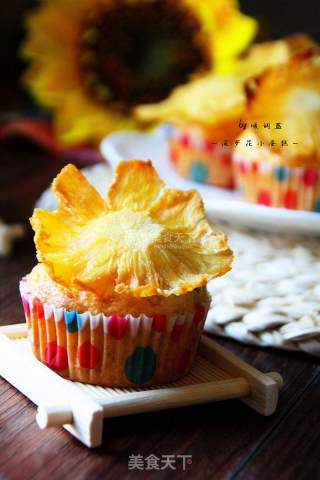 [pineapple Flower Cupcake]: A Small Cake that Can Nourish The Liver recipe