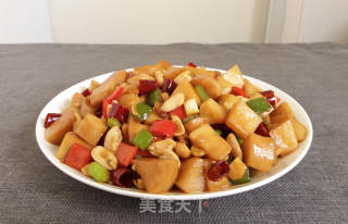 Kung Pao King Pleurotus recipe