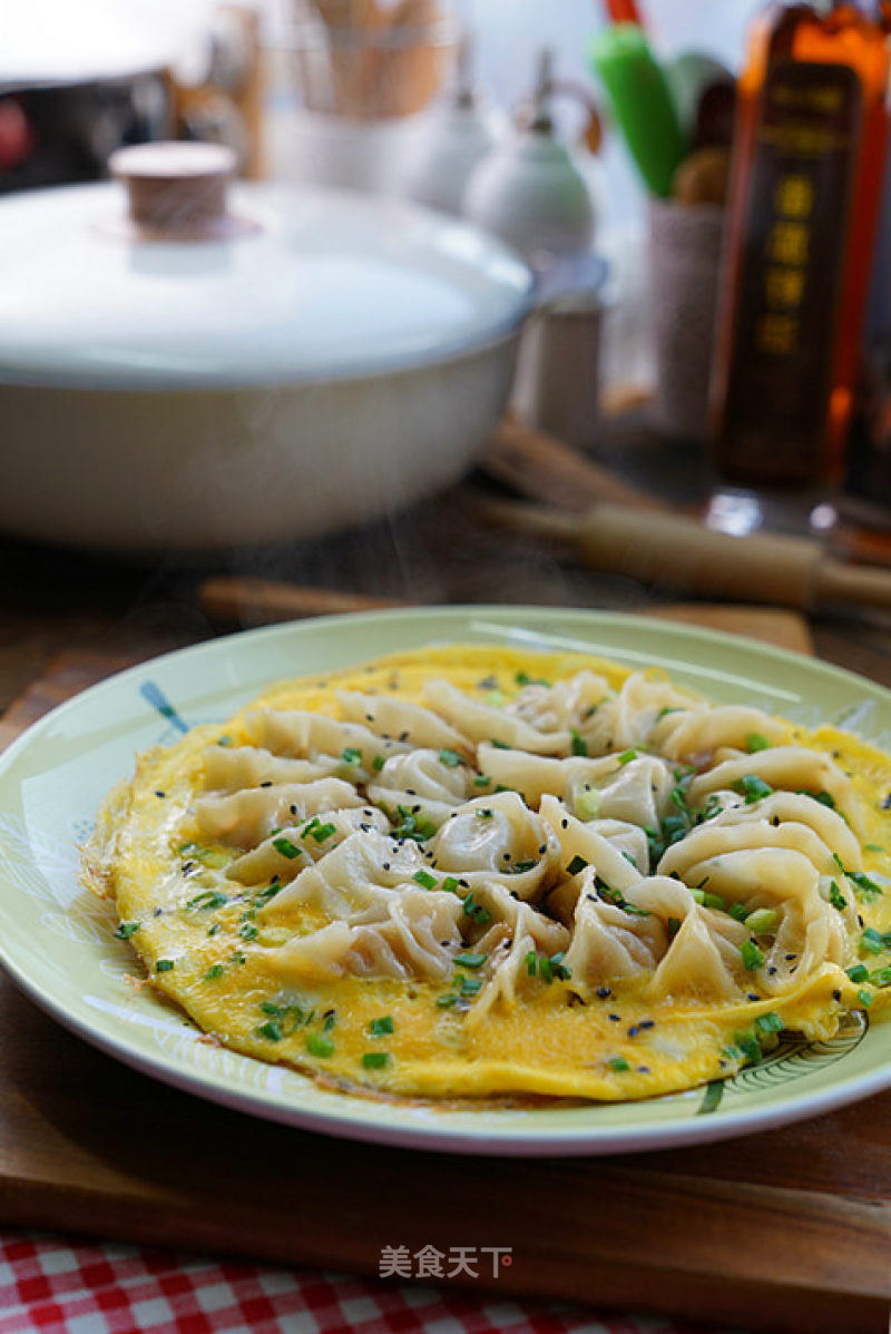 Fried Egg Dumplings recipe