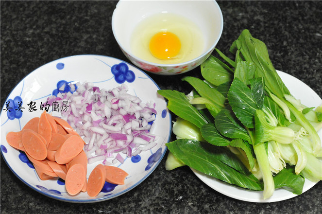 Fried Noodles recipe