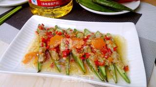 Stuffed Okra recipe