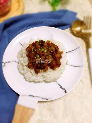 Diced Pork Bibimbap Sauce recipe