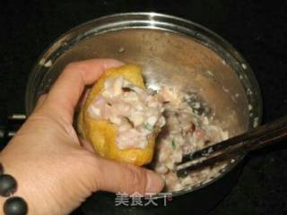 Oil Triangle Stuffed Meat recipe