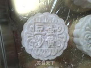 Snowy Mooncake recipe