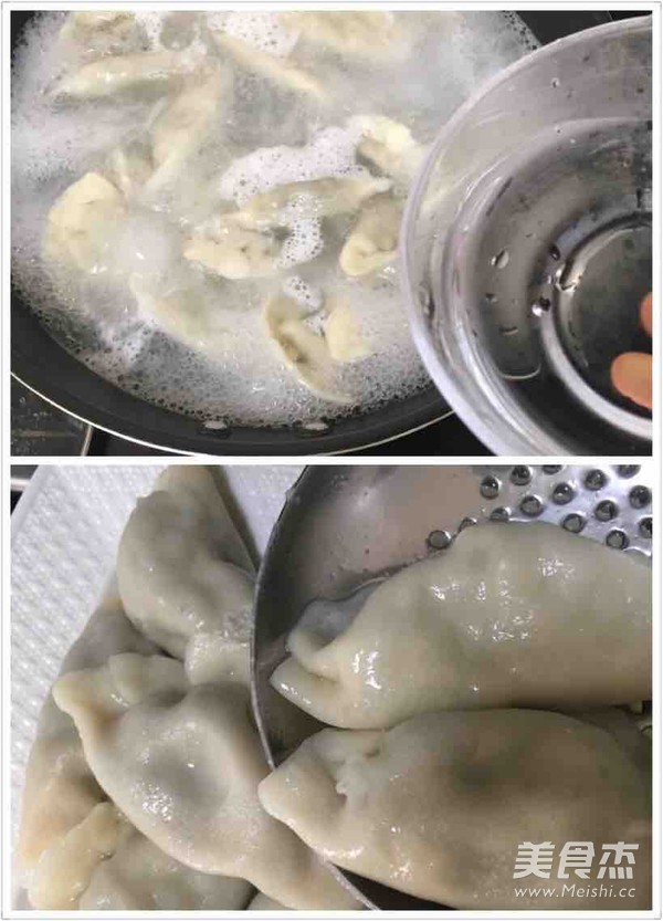 Pork Fennel Dumplings recipe