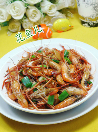 Fried River Prawns recipe