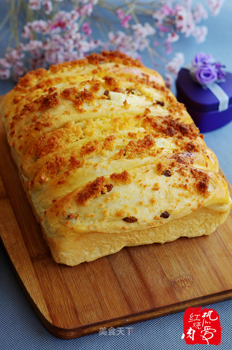 Coconut and Raisin Buns recipe