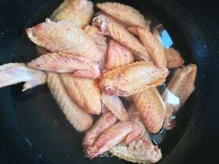 Coke Chicken Wings recipe
