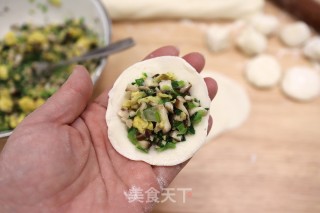 Egg, Shiitake, Rape Dumplings recipe