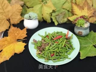 Stir-fried Cowpeas with Beef recipe
