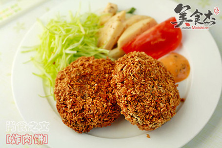 Croquette recipe