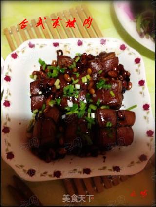 Taiwanese Dongpo Meat Made by Son recipe
