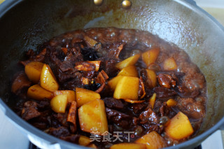 Braised Beef Brisket with Radish recipe