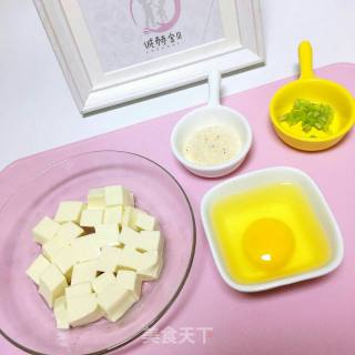 Baby Food Supplement [egg Steamed Tofu] recipe
