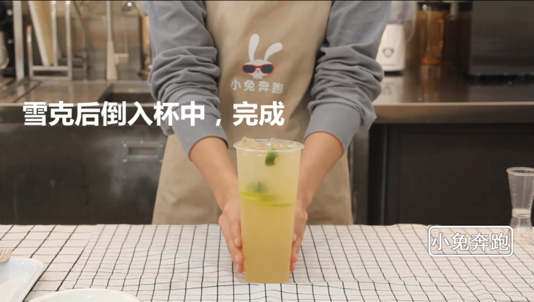 Bunny Running Milk Tea Tutorial: How to Make Kumquat Lemon Tea recipe