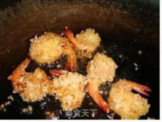 Deep-fried Kewei Shrimp recipe