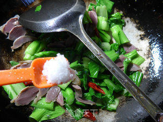 Duck Gizzard Stir-fried Vegetable Core recipe