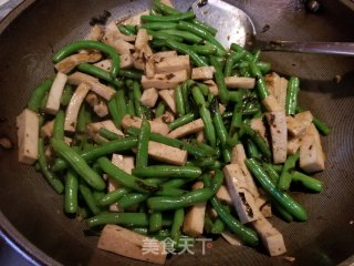 Stir-fried Tofu with Green Beans recipe