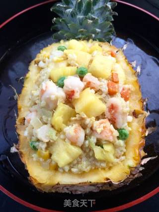 Pineapple Rice with Shrimp and Vegetables recipe