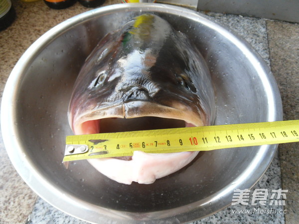 Stewed Big Mouth Fish Head recipe